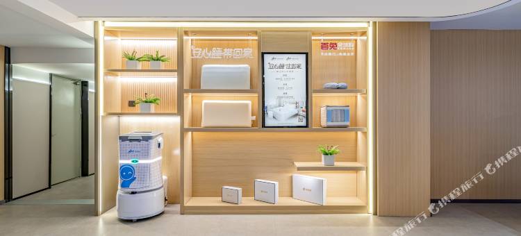 如家酒店·NEO(昆明滇池国际会展中心广福路店)图片