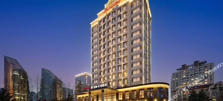 青岛崂山石老人海水浴场希尔顿欢朋酒店图片