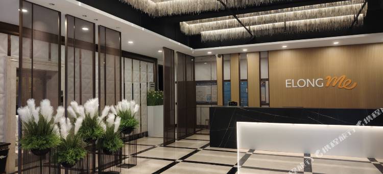 艺选酒店(中山东凤大顺时尚荟广场店)图片