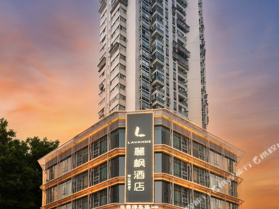 麗枫酒店(福州烟台山上下杭店)