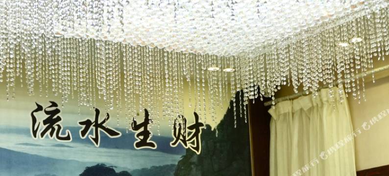 神农架大自然酒店图片