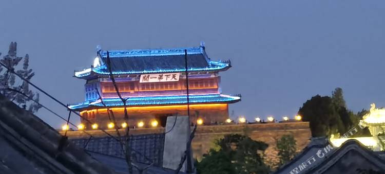 关堂·柒宿(天下第一关钟鼓楼店)图片