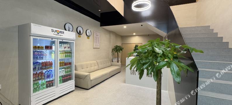 沐希商务酒店(南街村金佰汇时代广场店)图片