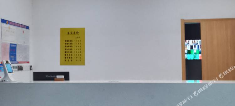 博兴绿洲宾馆图片