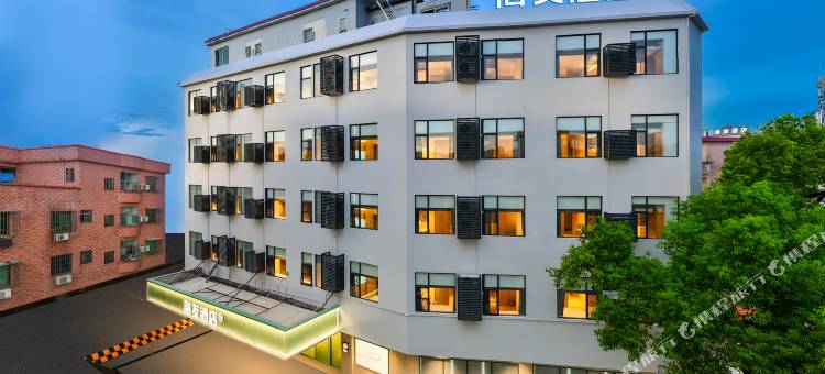 海友酒店(广州南站大洲地铁站店)图片