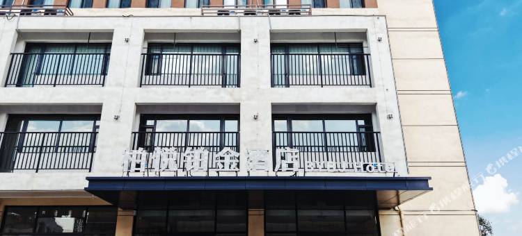 柏悦铂金酒店图片