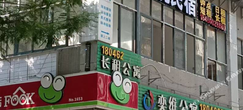 欣发现民宿(厦门SM城市广场乌石浦地铁站店)图片