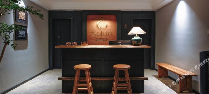 格度艺术公馆(西樵山千古情店)图片