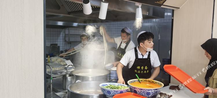 东乡纳兰格酒店图片