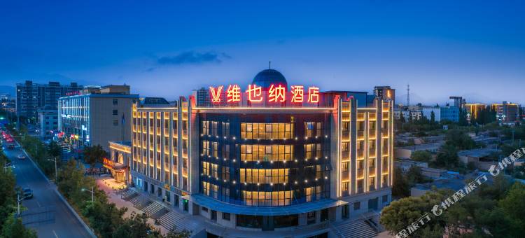 维也纳酒店(乌恰县店)图片