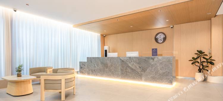 泽舍花园酒店(上海松江醉白池高铁站店)图片