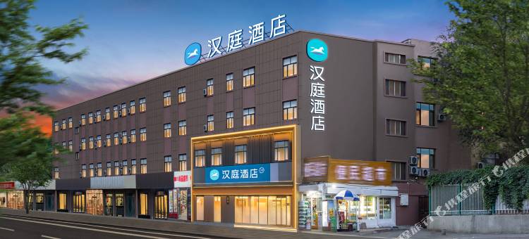 汉庭酒店(乌鲁木齐火车南站店)图片