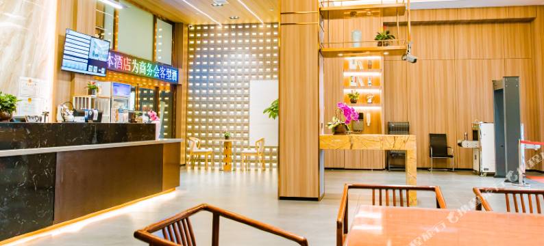 财道客栈•优选酒店(博乐滨河公园店)图片