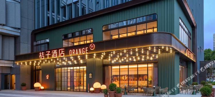 桔子酒店(六盘水高铁站人民广场店)图片