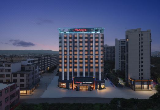 汕头潮南希尔顿欢朋酒店外景图