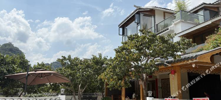 恭城金柿园民宿图片