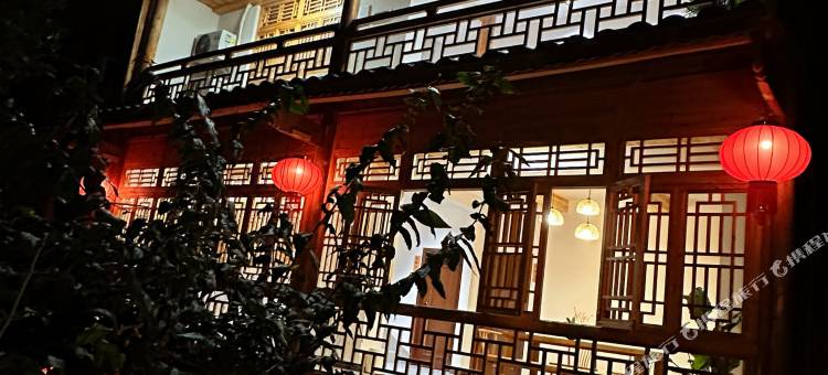 龚滩古镇江韵山宸民宿图片