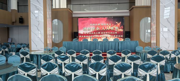 祥云润丰花园酒店图片
