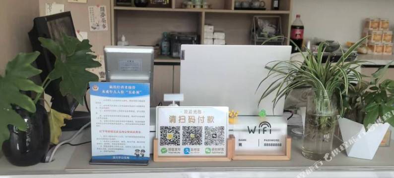 宜兴驰山居民宿(龙池山景区窑湖小镇店)图片