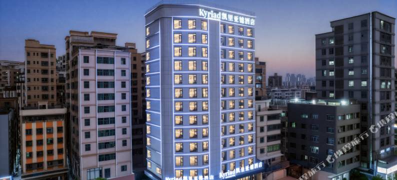 凯里亚德酒店(深圳公明红花山地铁站店)图片