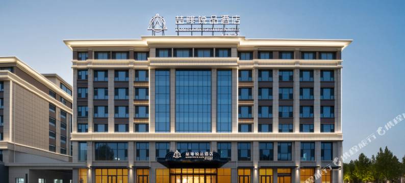 喆啡·锐品酒店(阿拉尔市政府店)图片