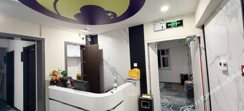 星途电竞酒店(长春师范大学店)图片