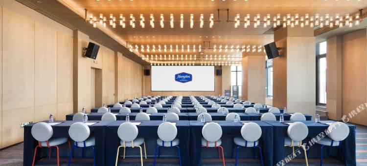 宁波象山人民广场希尔顿欢朋酒店图片
