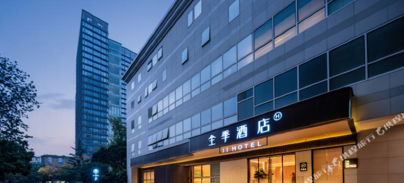 全季酒店(成都四川大学华西医院店)图片