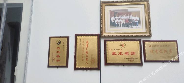 太极人家民宿(邯郸永年广府古城店)图片