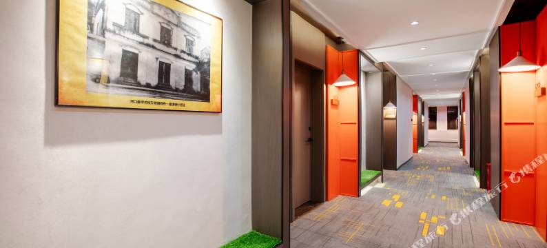 河口臻品国门酒店(河口口岸店)图片