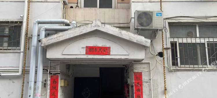 九月自助观影民宿图片