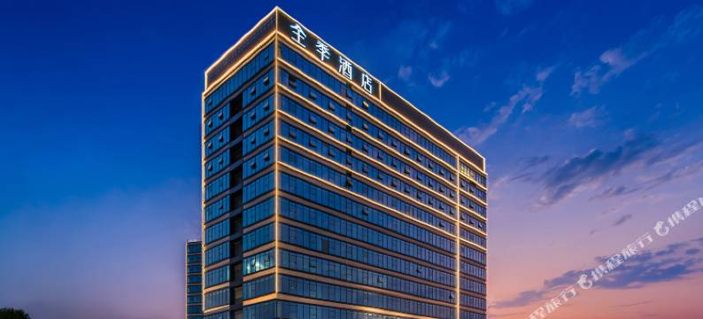 全季酒店(惠州南站店)图片