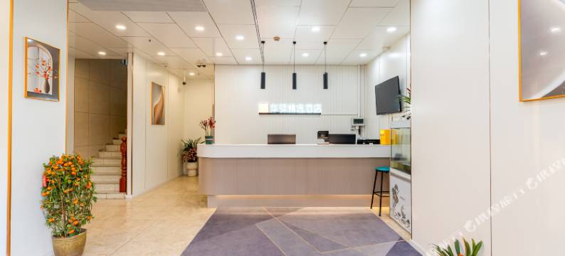 如家华驿精选酒店(上海国家会展中心涞坊路店)图片