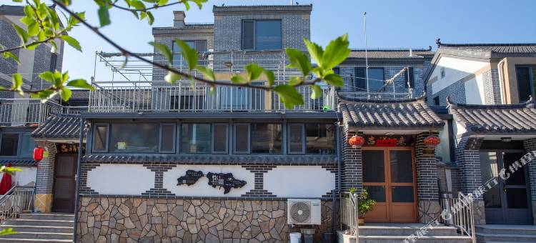 长岛枫硕民宿图片