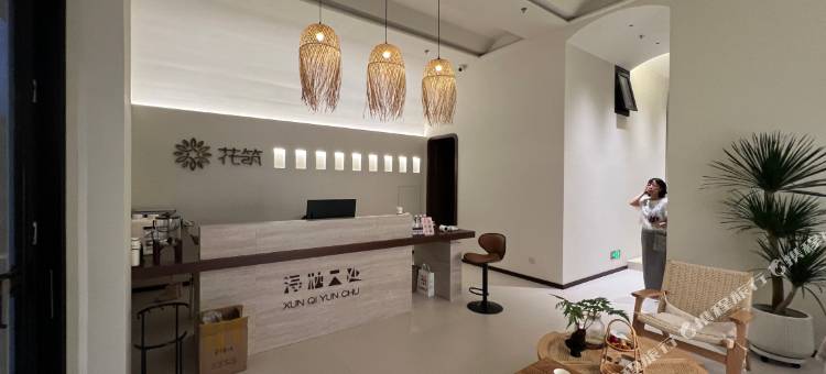 花筑·浔栖云处(南浔古镇景区店)图片