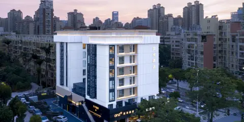 ando安朵(珠海印象城山姆會員商店明珠站店)