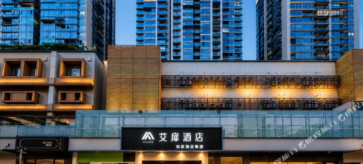 如家艾扉酒店(SM城市广场乌石浦地铁站店)图片