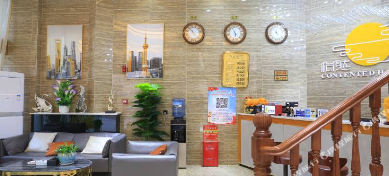 桐梓怡然酒店图片