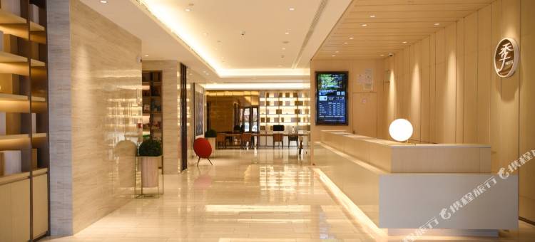 全季酒店(呼伦贝尔火车站店)图片
