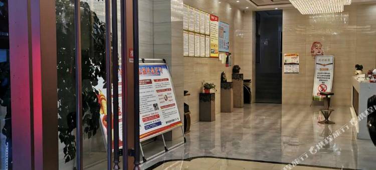 镇坪紫豪商务宾馆图片