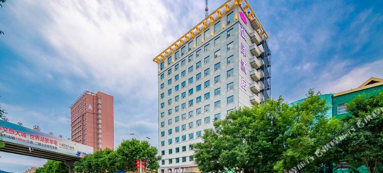 延安弘泽国际酒店(火车站店)图片