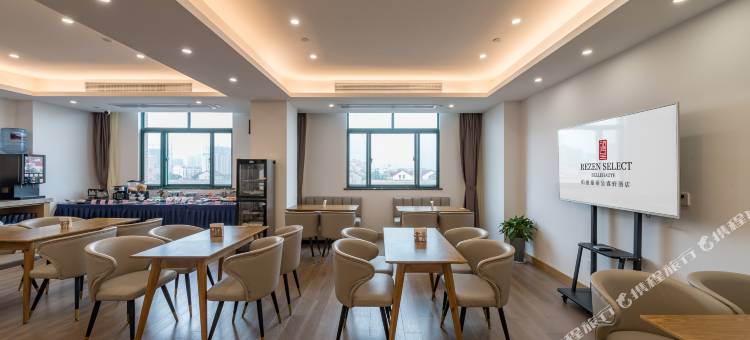 柏丽豪·丽呈睿轩酒店(苏州吴江华东商业城店)图片