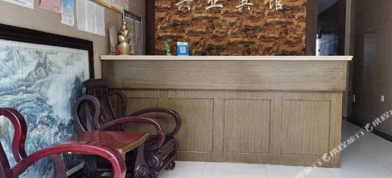 泰州兴业宾馆图片