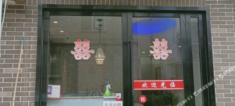 杭州龙驹旅馆图片