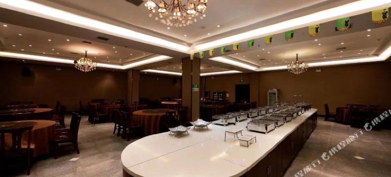 小浪底安澜溪谷酒店图片