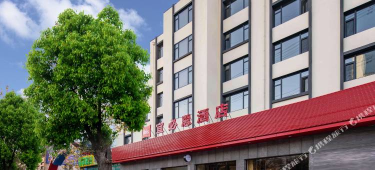 宜必思酒店(大连火车站轻轨站店)图片