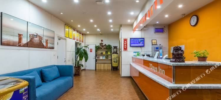 7天连锁酒店(邢台育才南路店)图片