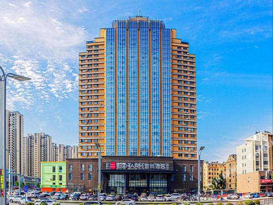 宜尚酒店(菏泽人民路火车站店)