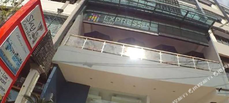 马卡萨艾克普利西亚酒店(Expressia Hotel Makassar)图片