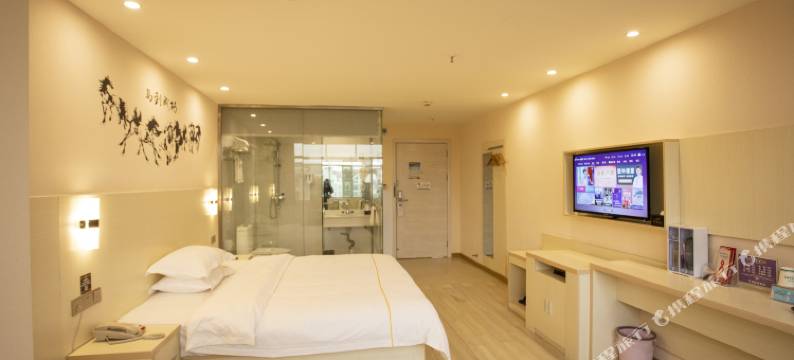 华博便捷酒店(百色学院店)图片